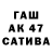 Амфетамин 98% NeDee TuWuu