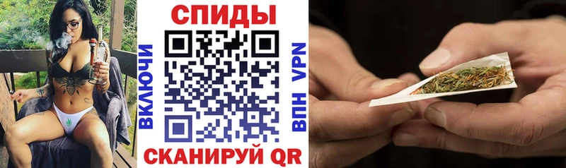 omg рабочий сайт  Орск  Бутират GHB 