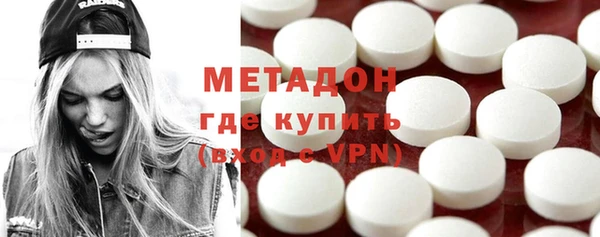 кокаин премиум Алексеевка