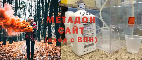 ГАЛЛЮЦИНОГЕННЫЕ ГРИБЫ Алексин
