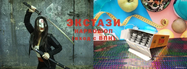прущая мука Горняк