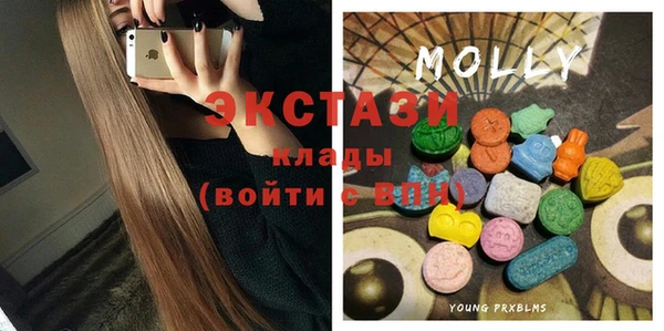 прущие грибы Абдулино