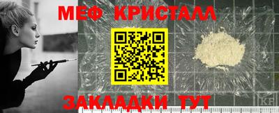 МДМА Тверь