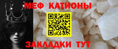 прущие крисы Тара