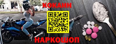 mix Татарск