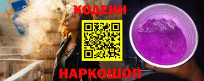 крисы Туймазы