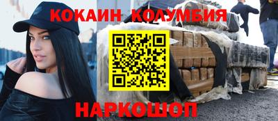 mix Татарск
