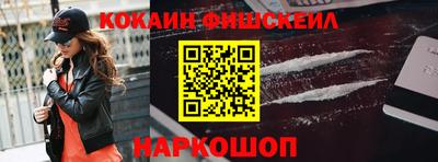 mix Татарск