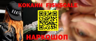 mix Татарск
