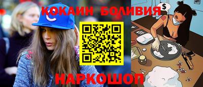 дистиллят марихуана Керчь