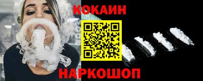 прущие крисы Тара