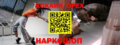 прущие крисы Тара