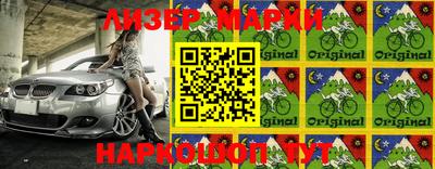 прущие грибы Кизляр