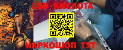 mix Татарск