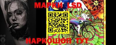 прущие крисы Тара