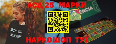 прущие крисы Тара