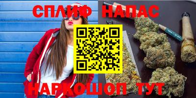 mix Татарск