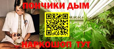 прущие крисы Тара