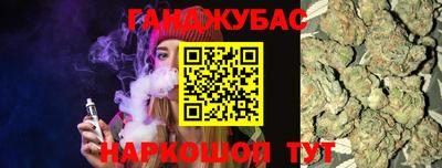 МДМА Тверь