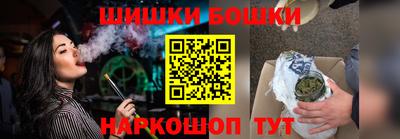 амф Тулун