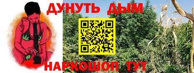mix Татарск