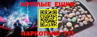 прущие крисы Тара