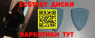 mix Татарск