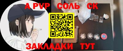 mix Татарск