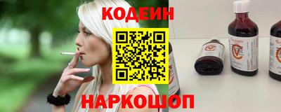 mix Татарск