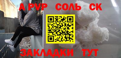 МДМА Тверь