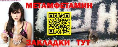 прущие крисы Тара