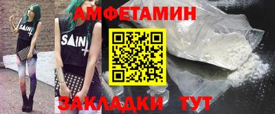 МДМА Тверь