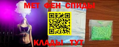 МДМА Тверь