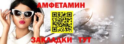 МДМА Тверь