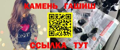 прущие крисы Тара