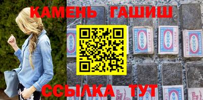 mix Татарск
