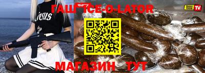 МДМА Тверь