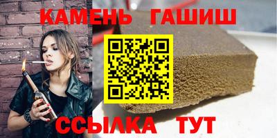 прущие крисы Тара