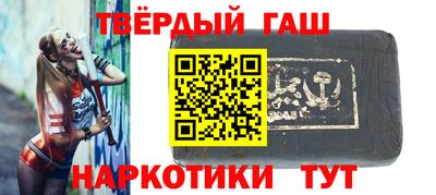 МДМА Тверь