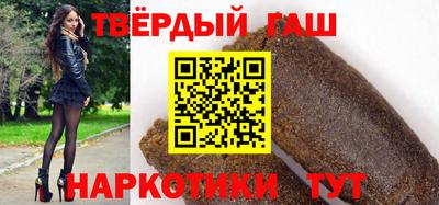mix Татарск