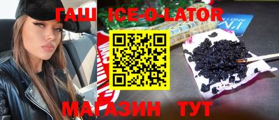 mix Татарск