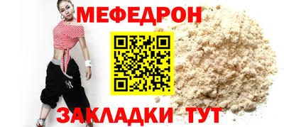 МДМА Тверь