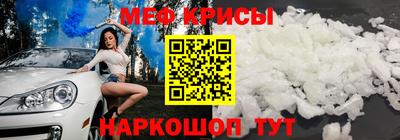 МДМА Тверь