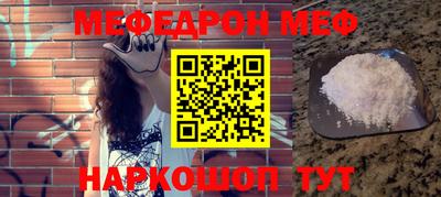 прущие крисы Тара