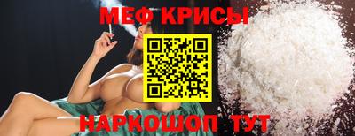 mix Татарск
