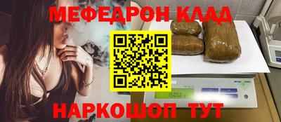 mix Татарск