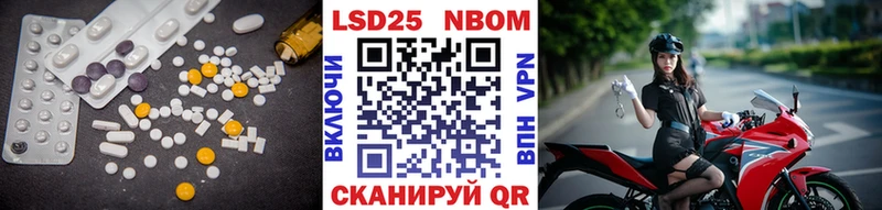 МЕГА ТОР Орск маркетплейс какой сайт сколько стоит ЛСД экстази ecstasy
